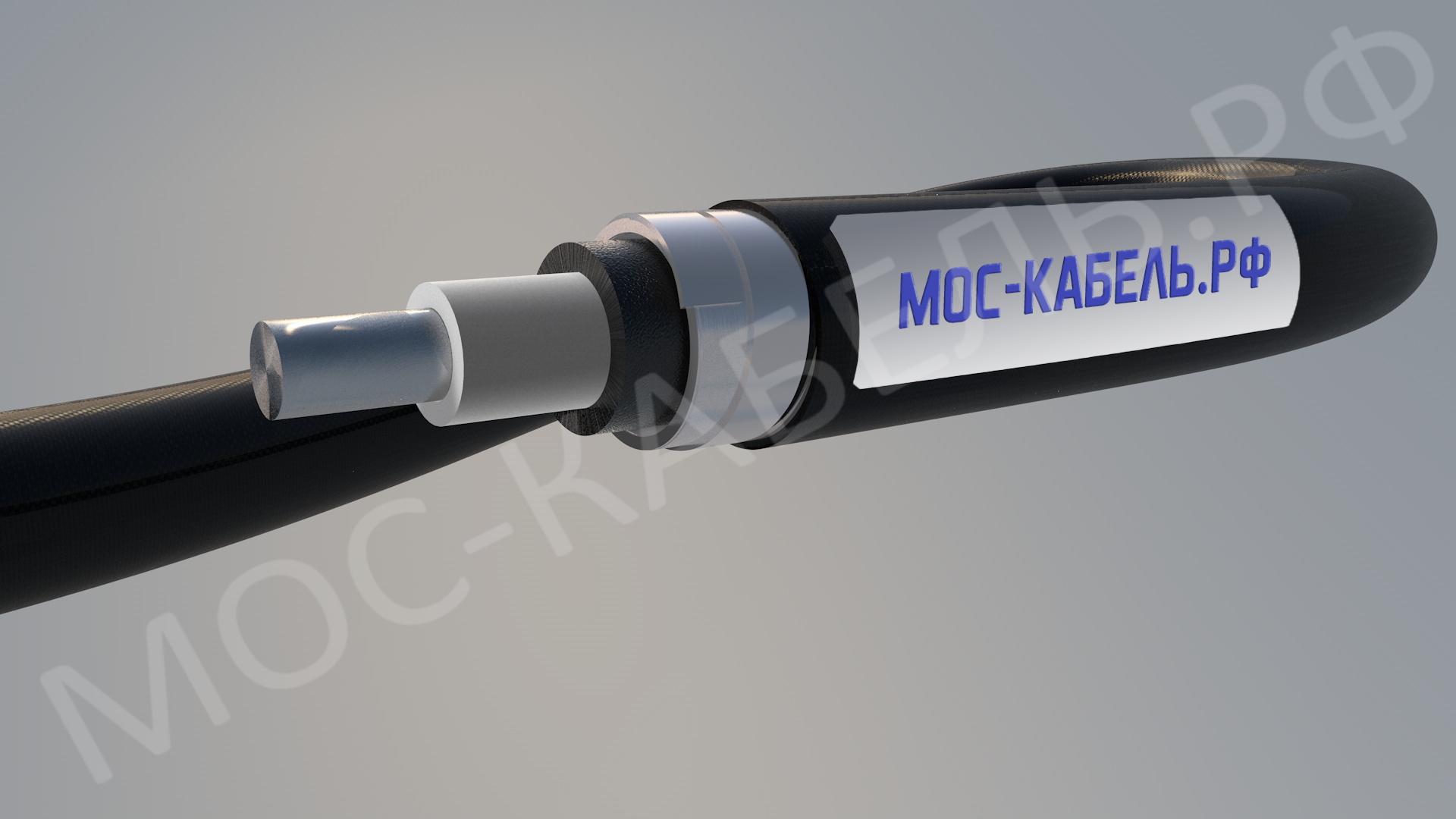 Фото кабеля АПвБбШв – в наличии в OOO «Москабель-Комплектация»