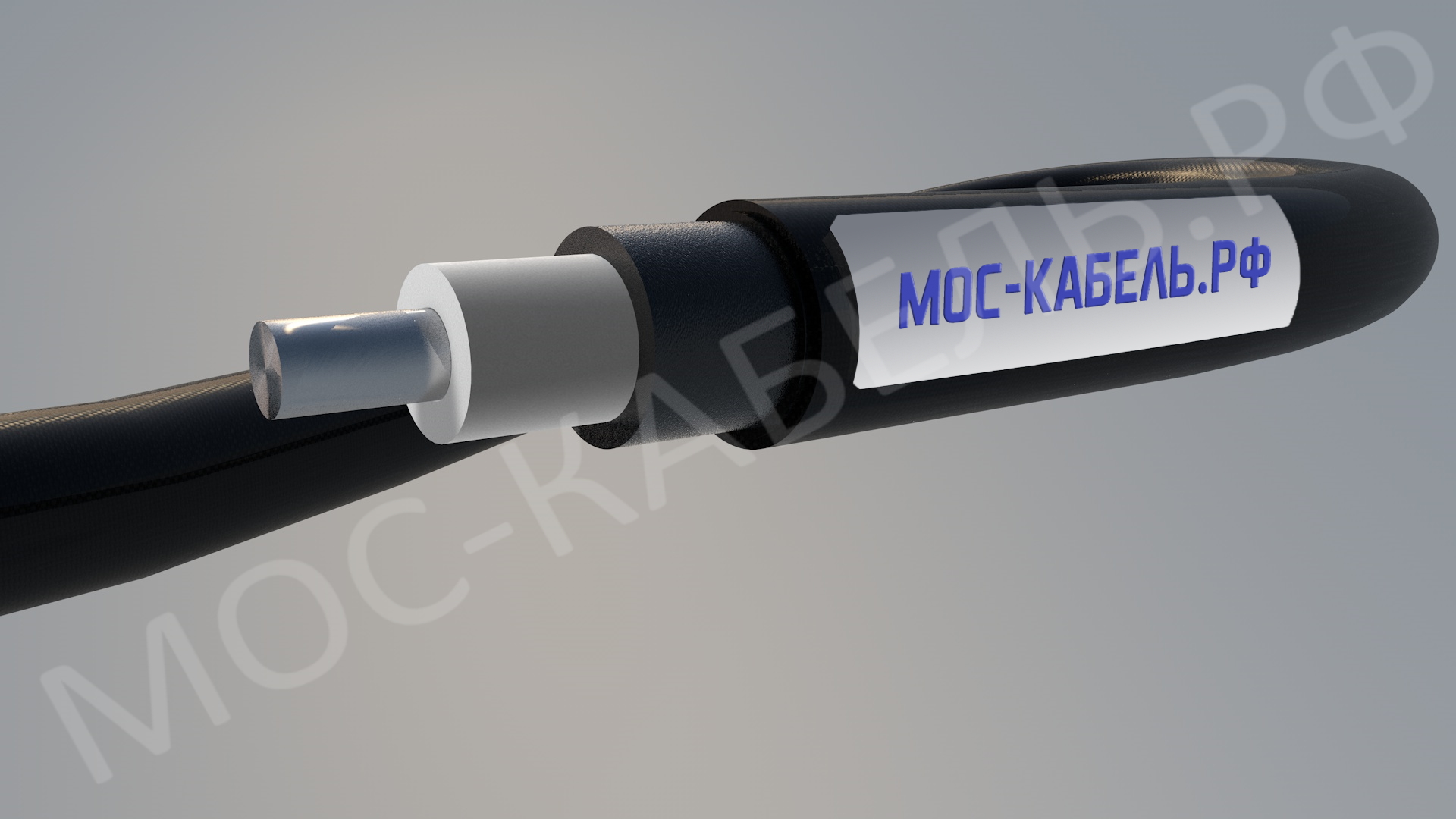 Фото кабеля АВВГнг-LS 5 – в наличии в OOO «Москабель-Комплектация»