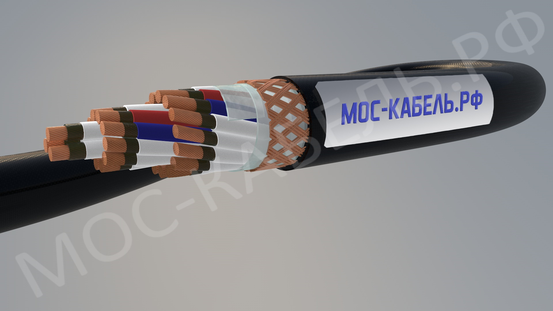 Фото кабеля МКЭШВнг – в наличии в OOO «Москабель-Комплектация»