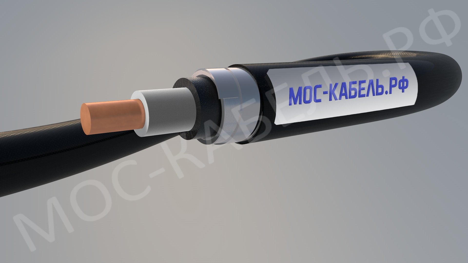 Фото кабеля ПвБбШв – в наличии в OOO «Москабель-Комплектация»