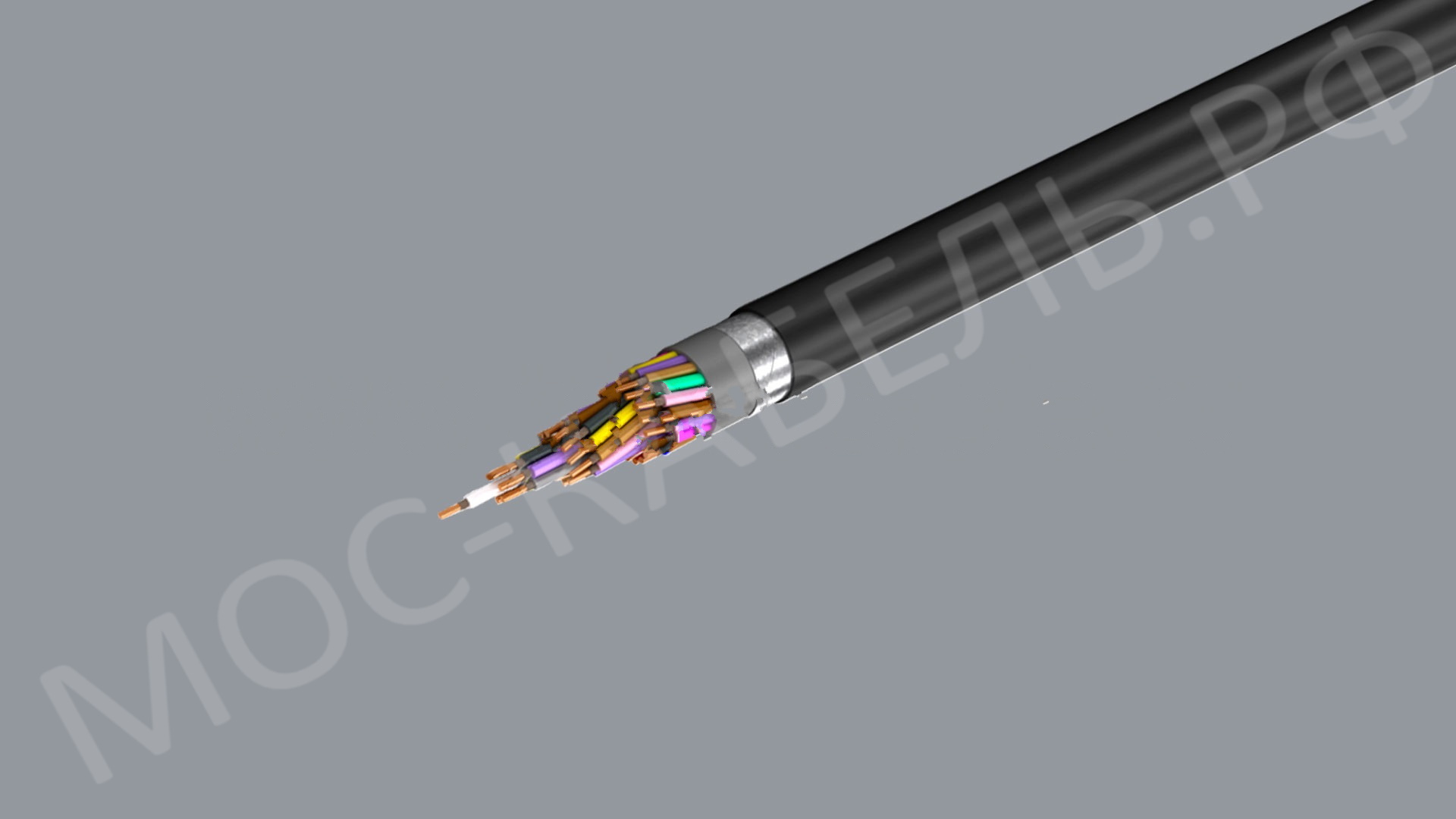 Фото кабеля КПБПнг(А)-HF – в наличии в OOO «Москабель-Комплектация»