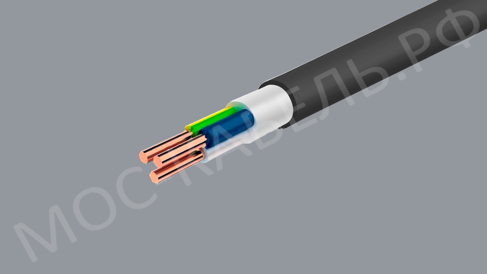 Фото кабеля ВВГз – в наличии в OOO «Москабель-Комплектация»