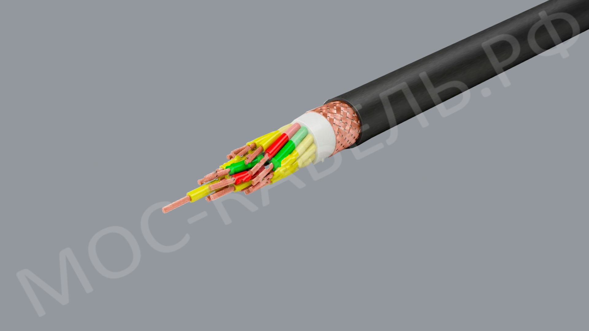 Фото кабеля КВКбШв – в наличии в OOO «Москабель-Комплектация»