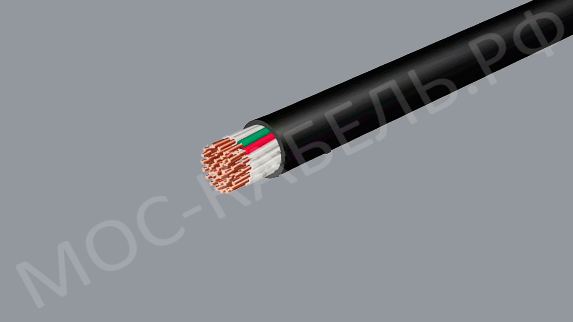 Фото кабеля КВВБГ – в наличии в OOO «Москабель-Комплектация»